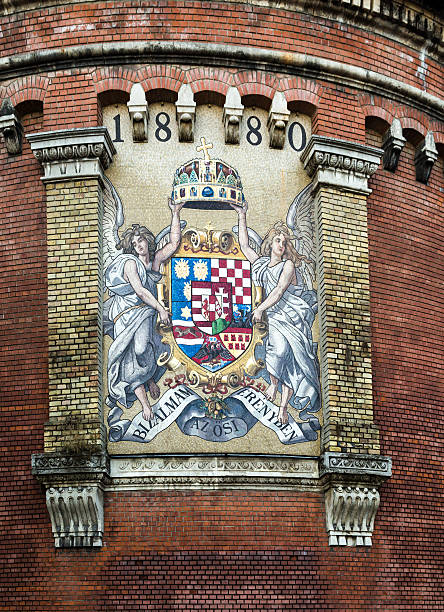 istock Coat of arms  on the wall, Budapest, Hungary 175544721