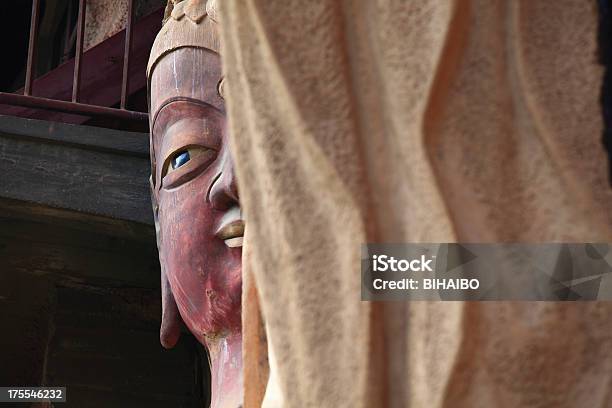 Старинный Знаменитых Лицом Maiji Гора Будды — стоковые фотографии и другие картинки Без людей - Без людей, Будда, Буддизм