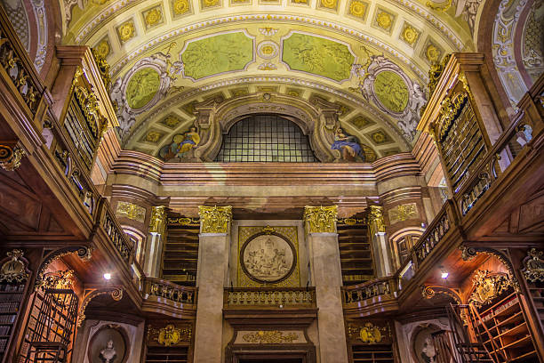 Vienna State Library interior stock photo