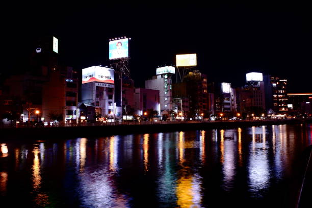 istock Fukuoka Hakata Nakasu night view 1755618042