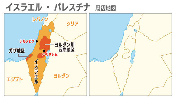 kuvapankkikuvitukset aiheesta israelin palestiinan naapuruston karttasarja japaninkielisillä paikannimillä ja ilman - palestine liberation organization