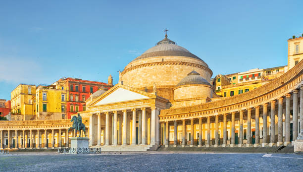 istock Piazza del Plebiscito in Naples 1755689868