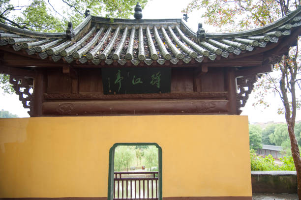 istock A small pavilion from the Qing Dynasty, Dongpo Red Cliff 1755784592