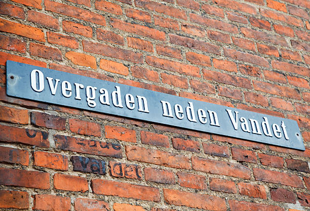 istock Overgaden neden Vandet, Copenhagen 175597304