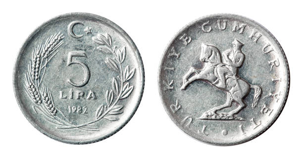 istock Coin 5 lira. Turkey. 1982 1755999549