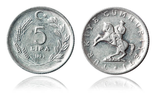 istock Coin 5 lira. Turkey. 1982 1755999683