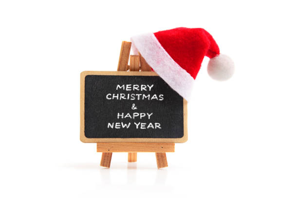 istock Merry Christmas and Happy New Year 1756117961