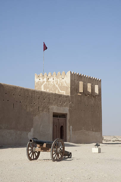 istock Zubara For Entrance and Canon 175613890