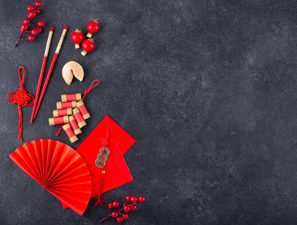 istock Chinese new year concept with red decoration. 1756175425