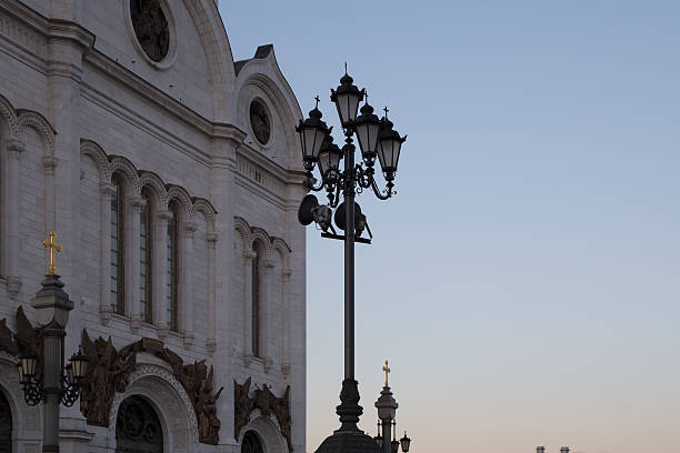 istock Christ the Savior Cathedral, Moscow, Russia 175623925