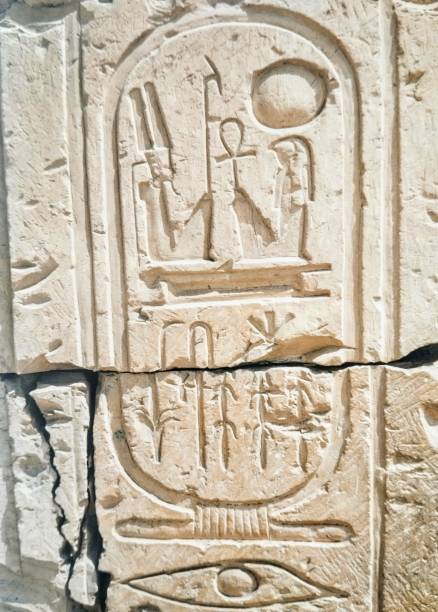 istock A damaged cartouche of Ramses II 1756337468