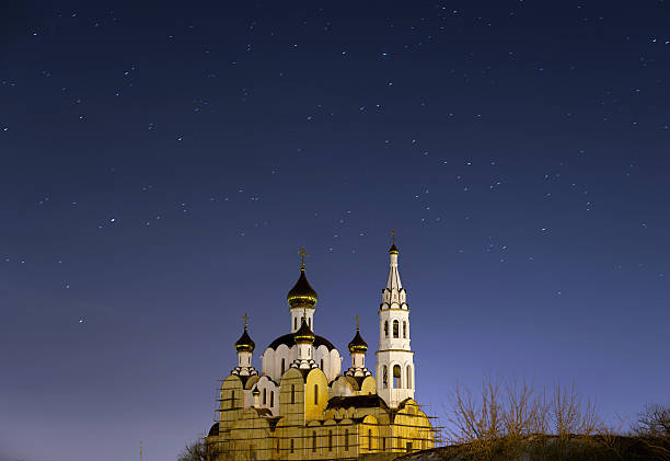 Church at night Church at night rostov on don stock pictures, royalty-free photos & images