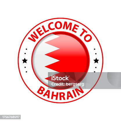 istock Vector Stamp. Welcome to Bahrain. Glossy Icon with National Flag. Seal Template 1756768597