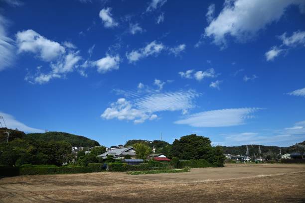 istock Autumn scenery in Japan. Blue sky and white clouds. 1756857666