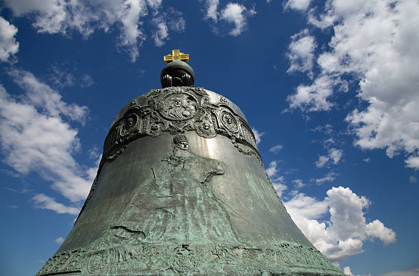 The Tsar Bell, also known as the Tsarsky Kolokol, Moscow Kremlin