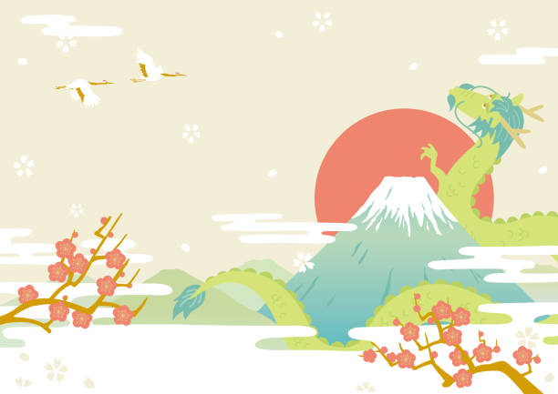 New Year's card of dragon and Mt.Fuji. First sunrise in Japan. New Year's card of dragon and Mt.Fuji. First sunrise in Japan. 龍 stock illustrations