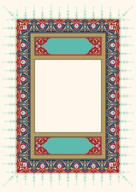Islamic Floral Frame, Premium A4 vector illustration template Page cover vector art illustration