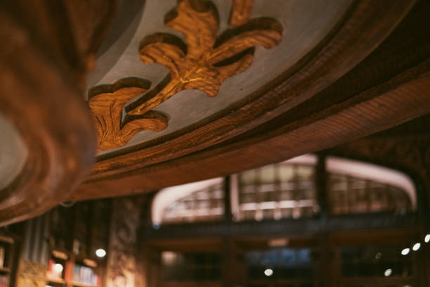 Wooden carving and ornaments in one famous library