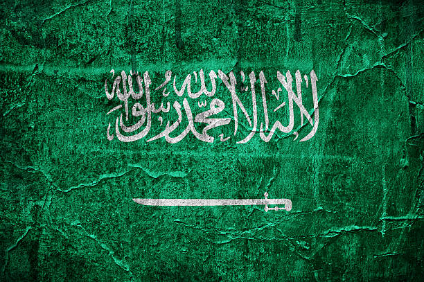 istock Flag of Saudi Arabia 175759377