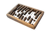 Vintage wooden abacus, timeless abacus with wooden beads. Perfect for abacus enthusiasts. Antique abaco. The abacus, timeless calculating tool named abaco, serves as symbol of mathematical heritage