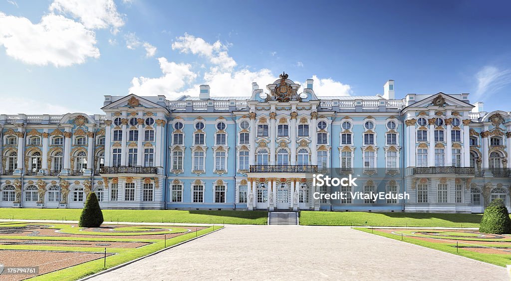 Katherine's Palace hall, Tsarskoe Selo (en Pushkin). - Foto de stock de Palacio de Caterina libre de derechos