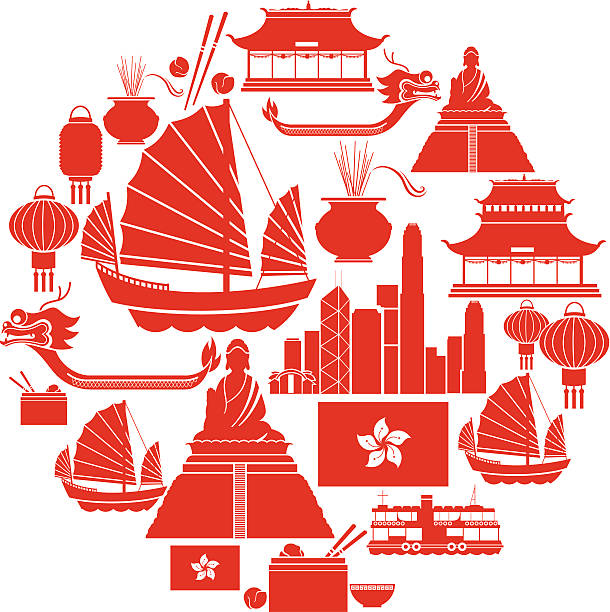 ilustraciones, imágenes clip art, dibujos animados e iconos de stock de conjunto de iconos de hong kong - watersports centre