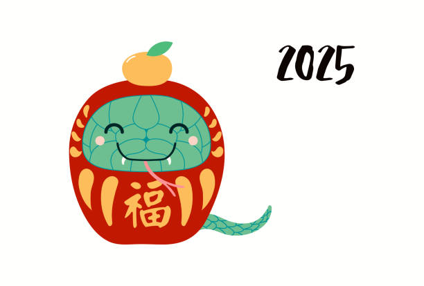 китайская новогодняя змеиная открытка - kanji chinese zodiac sign astrology sign snake stock illustrations