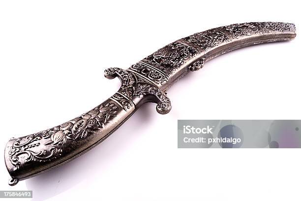 Arabian Traditional Ancient Dagger Stock Photo - Download Image Now - Islam, Sword, Arabia