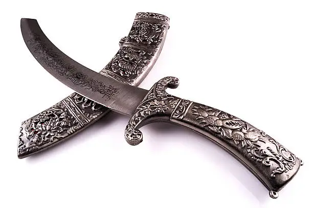 Photo of Arabian traditional ancient dagger