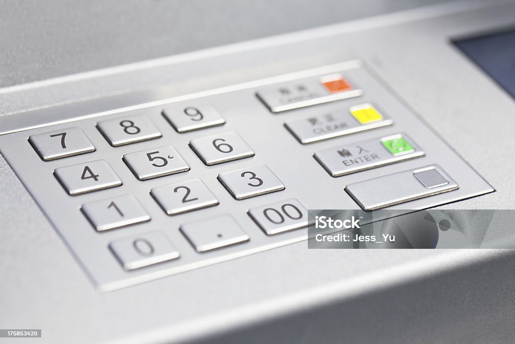 Código pin do ATM multibanco - Royalty-free Acessibilidade Foto de stock