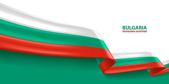 Bulgaria 3D ribbon flag. Bent waving 3D flag in colors of the Bulgaria national flag. National flag background design.
