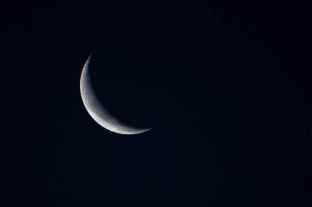 istock Crescent moon in the dark blue night sky, natural background. 1759146141