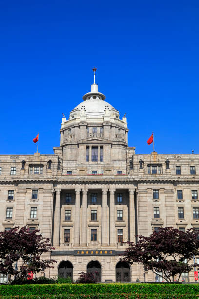 istock Architectural scenery of Shanghai Bund, China 1759170007