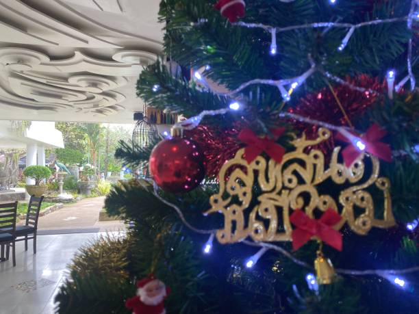 istock Christmas time in Thailand 1759310166