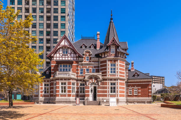 istock Kitakyushu International Friendship Memorial Library 1759350720
