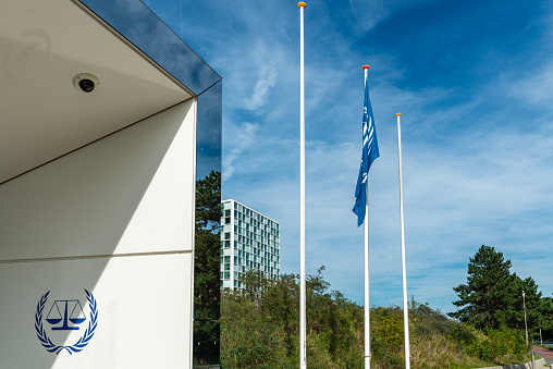 The International Criminal Court forecourt, entrance and sign. The Hague, Netherlands.