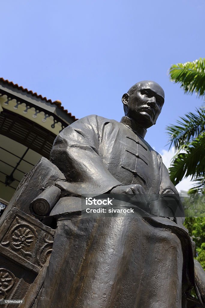 Sun Yat Sen - Foto stock royalty-free di Asia