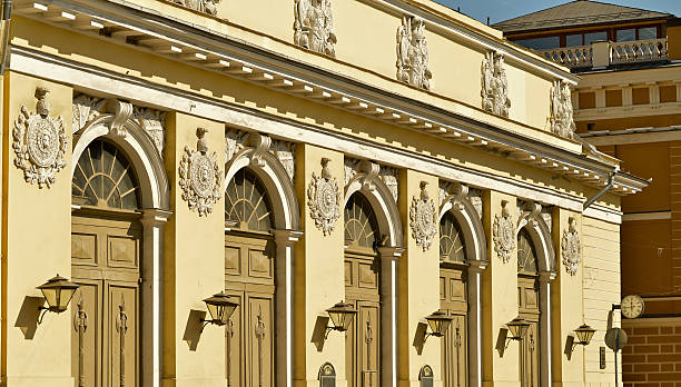 istock Monument of the 18th century 175949537