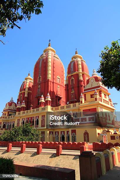 El Templo Laxminarayan Foto de stock y más banco de imágenes de Aire libre - Aire libre, Amarillo - Color, Arquitectura