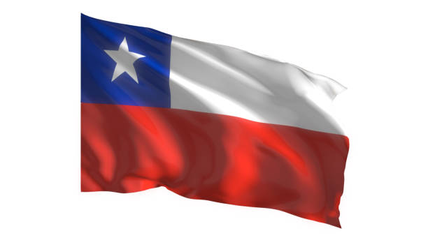 istock Chile national flag on white background. 1759854759