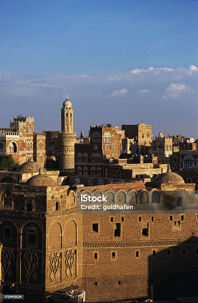 Sanaa, cidade velha - Royalty-free Iémen Foto de stock