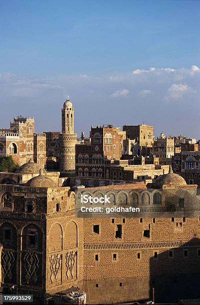 Foto de Sanaa Cidade Velha e mais fotos de stock de Iêmen - Iêmen, Sanaa, Alcorão