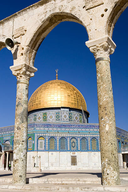 istock Dome of the Rock 175993541