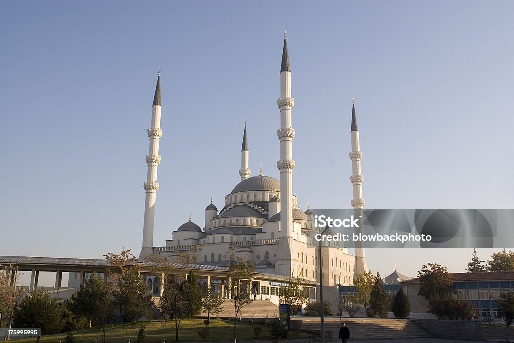 Ankara : Mosquée Kocatepe - Photo de Mosquée Kocatepe libre de droits