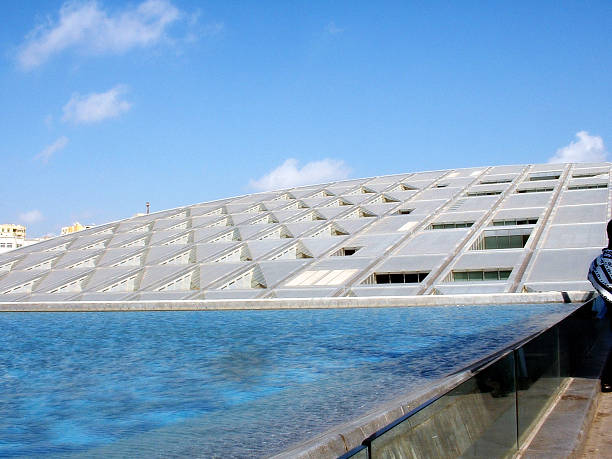 istock Alexandria Biblotica 175998362