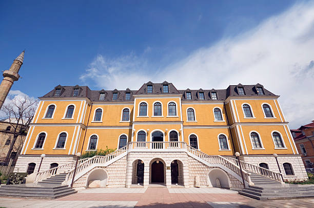 istock Museum of Kosovo - Wide Angle 176011079