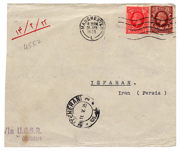 istock Envelope from Manchester to Isfahan (Persia) via Russia, 1935 176011115