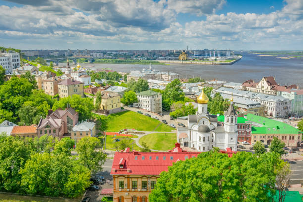 istock Downtown Nizhny Novgorod Russia 1760123511