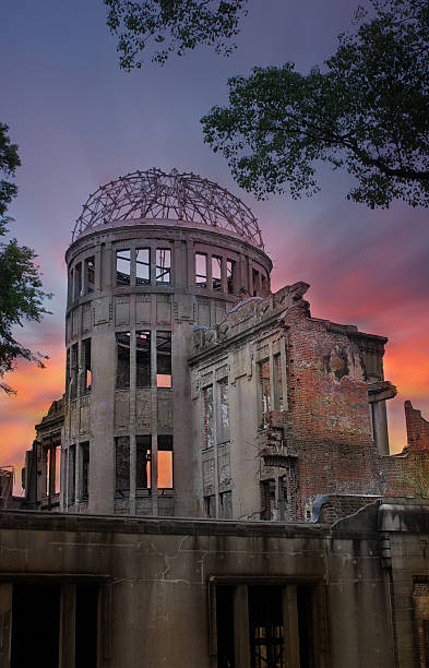 Atomic Bomb Bome, Hiroshima stock photo