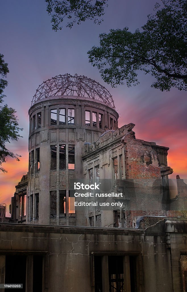 Bomba atómica de Hiroshima Bome, - Royalty-free Memorial da Paz de Hiroshima Foto de stock
